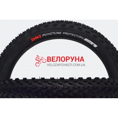 Покрышка 14 DSI (Антипрокол)